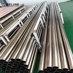 CP1 Titanium Shuast cijevi